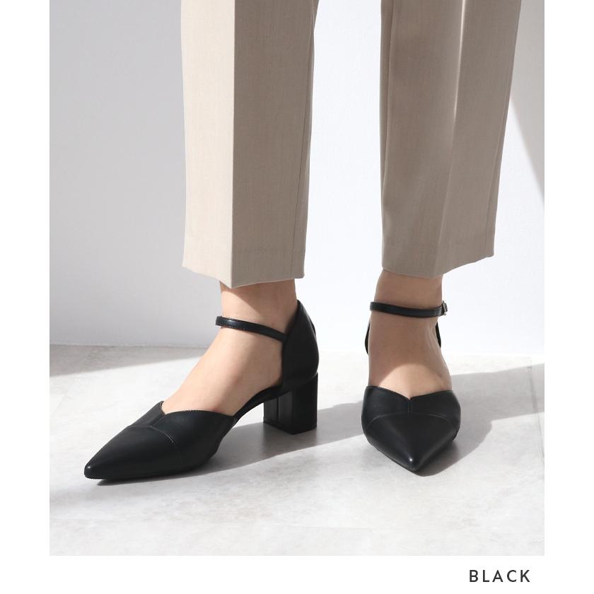 スウェードVカットアンクルストラップパンプス　37 黒　ブラック　ネブローニ Futier Land（フューティアランド） パンプス ストラップ Vカット