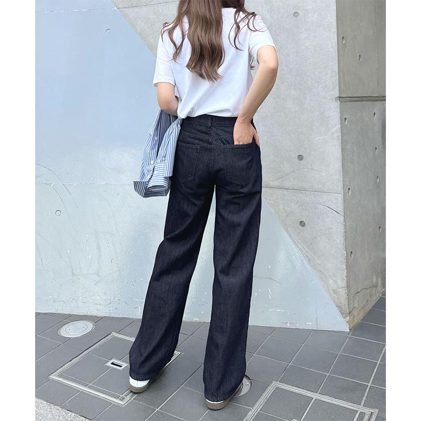 デニムハイウエストワイドストレートパンツ
