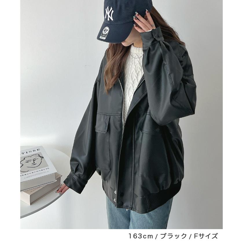 Futier Land（フューティアランド） レザー アウター ジャケット