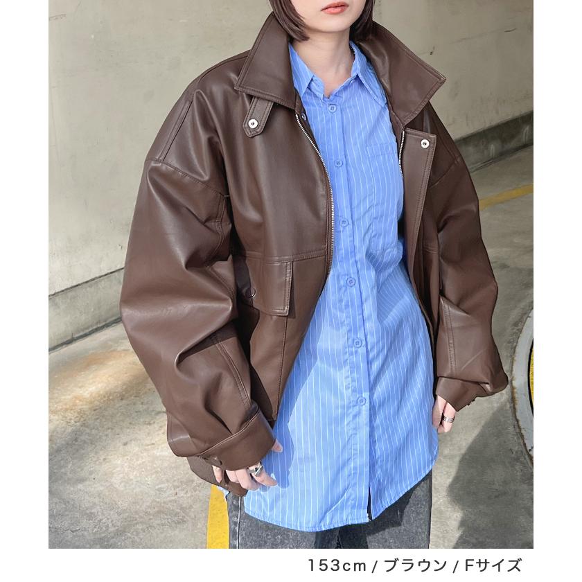 Futier Land（フューティアランド） レザー アウター ジャケット