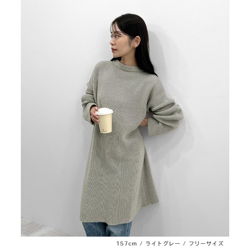 our ゆったりシルエットのあったかブークレニット グレー ゆったりシルエットのあったかブークレニット – OURHOME