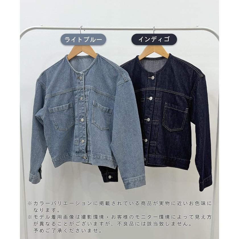 Futier Land（フューティアランド） LINEクーポン利用で5690円☆デニム