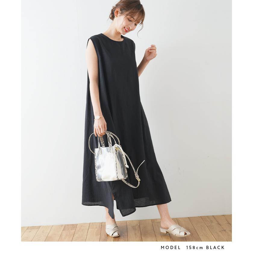 ワンピース Aラインワンピース ノースリーブ タンクトップ オーバーサイズ リネンブレンド 麻 ロングワンピース 韓国 ファッション リラックスロング ワンピース フューティアランド 通販 Yahoo ショッピング