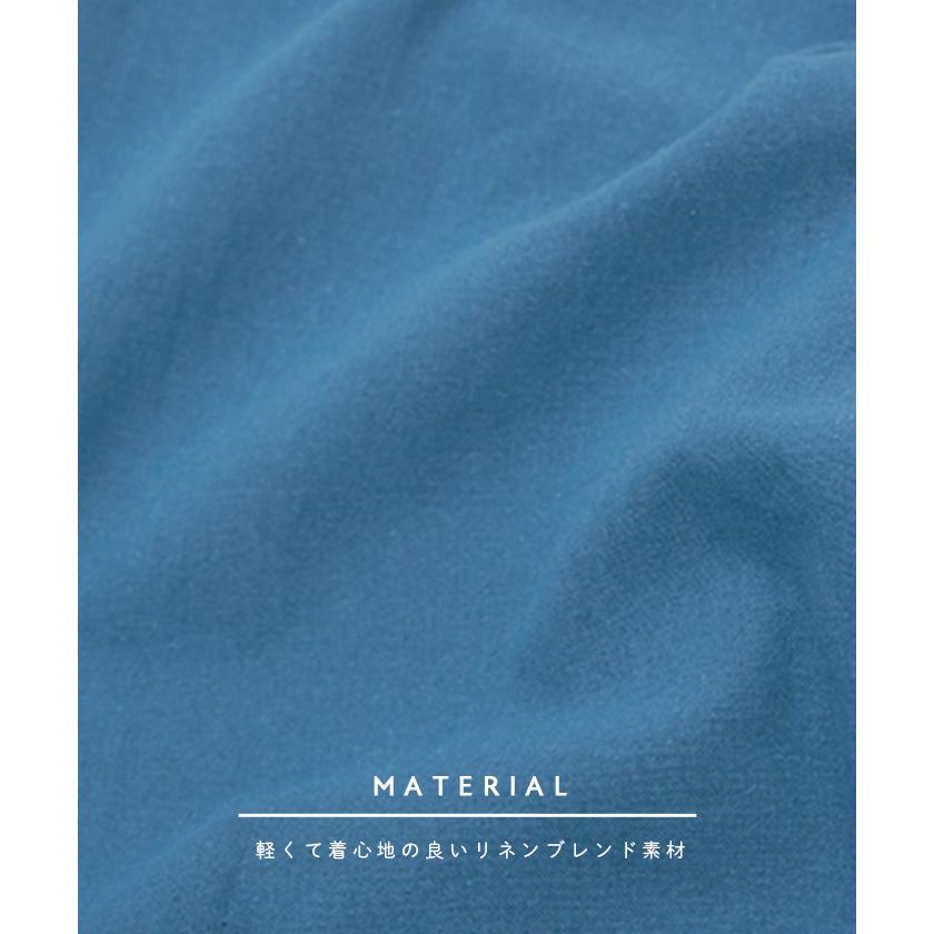 ワンピース Aラインワンピース ノースリーブ タンクトップ オーバーサイズ リネンブレンド 麻 ロングワンピース 韓国 ファッション リラックスロング ワンピース フューティアランド 通販 Yahoo ショッピング