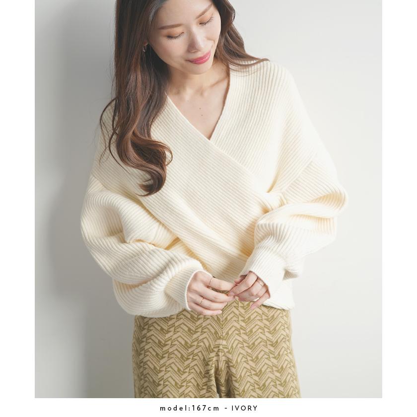 Futier Land（フューティアランド） ニット ウエストクロス