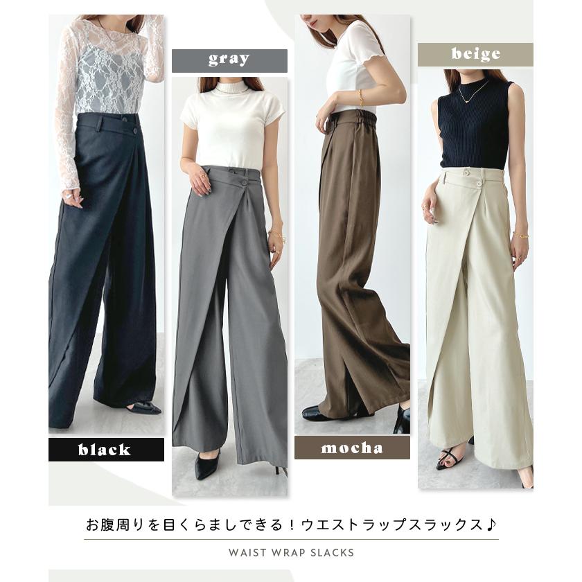 Futier Land（フューティアランド） パンツ スラックス ラップパンツ