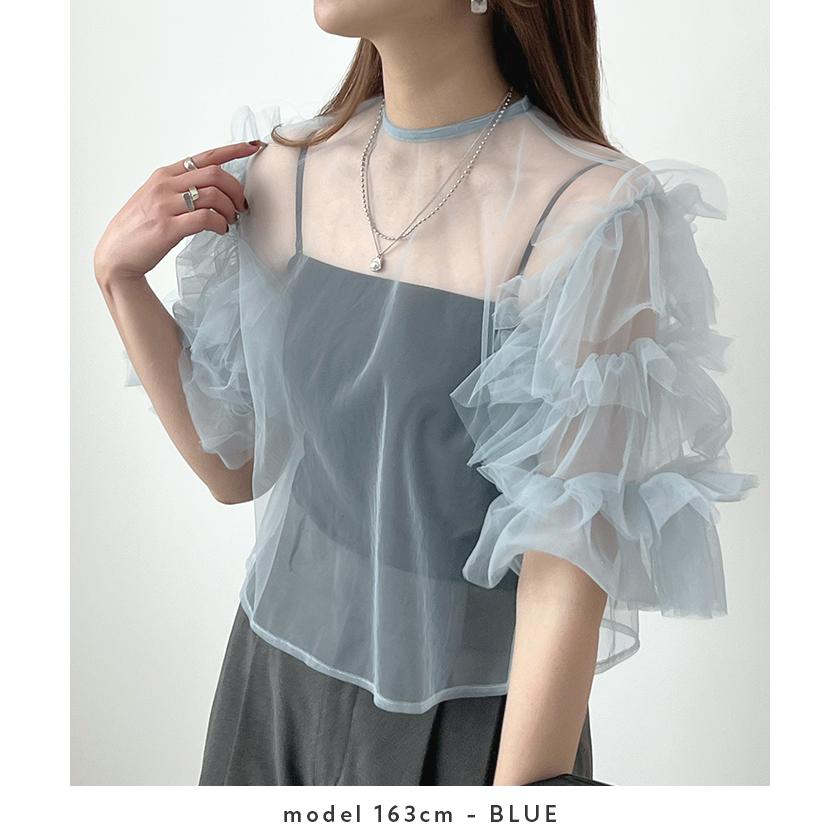 lato ティアードチュールトップス チュールティアードトップス[品番：OUTW0000287]｜Outfitter lab