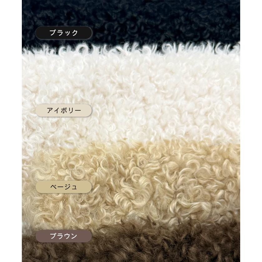 Futier Land（フューティアランド） アウター プードル モコモコ