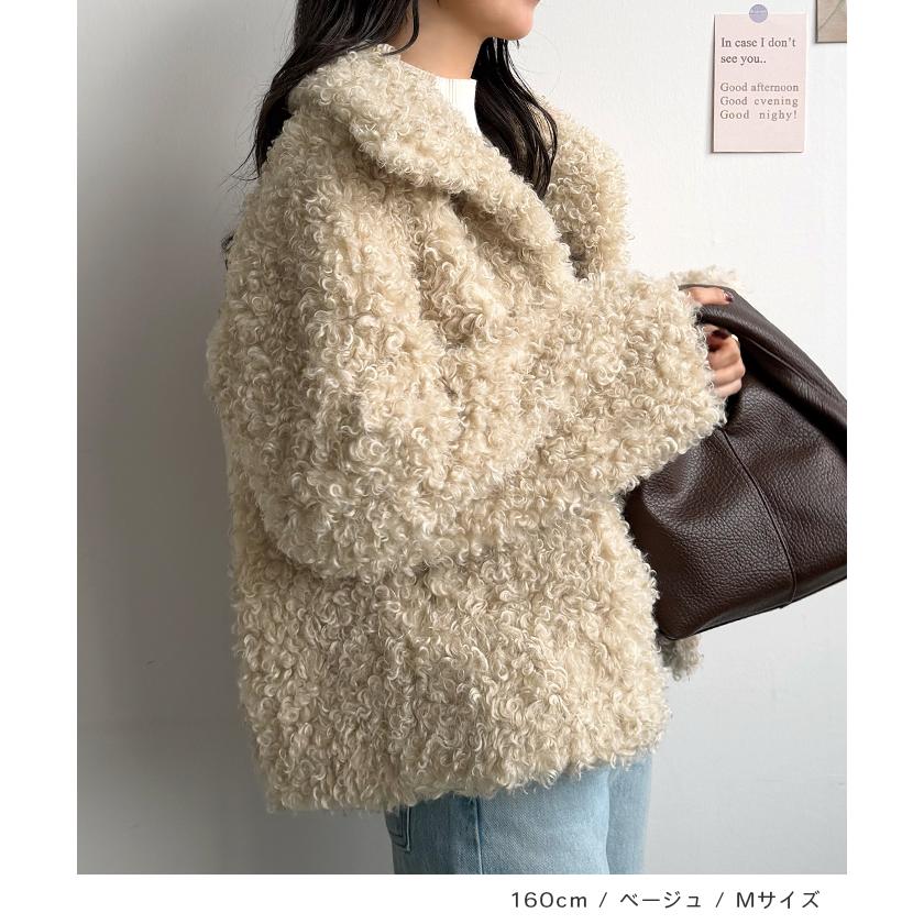 For Dear D レリット　 ベージュのもこもこシープファー Futier Land（フューティアランド） LINEクーポン利用で8900円