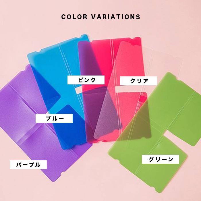 Futier Land（フューティアランド） マスクケース PP製 コンパクト