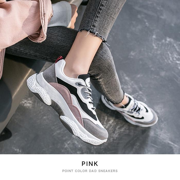 ダッドスニーカー 配色 厚底 スニーカー 靴 シューズ 配色 韓国 ファッション ポイントカラーダッドスニーカー フューティアランド 通販 Yahoo ショッピング