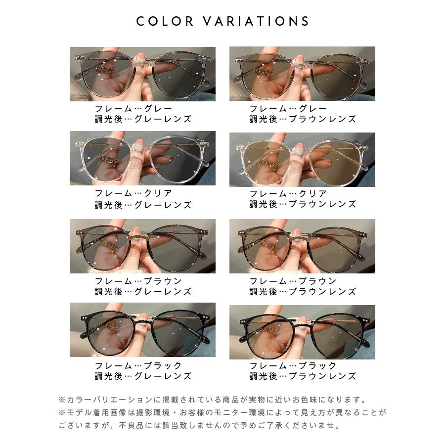 極美品　BVLGARI　サングラス　8176　ラインストーン　ブラックレンズ 0bv-6166b-20148g.jpg