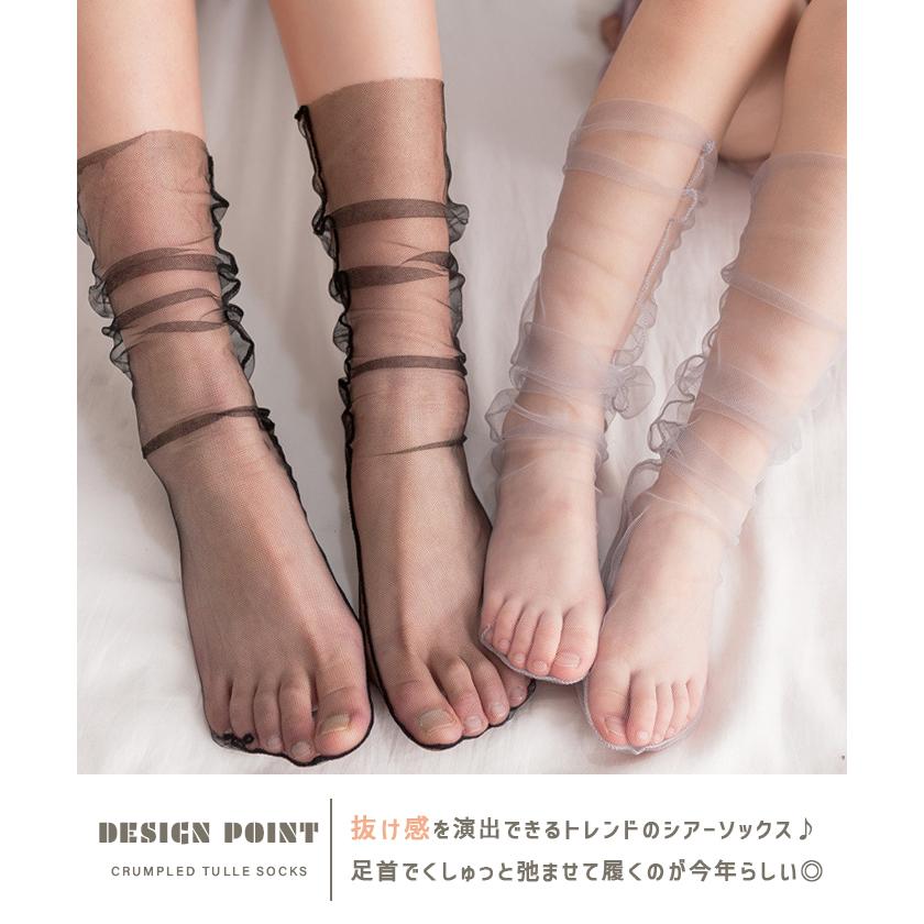 Futier Land（フューティアランド） ソックス 靴下 くつ下 シアー