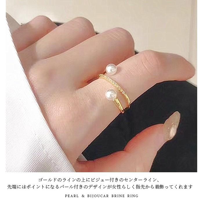 リング パール ビジュー カーブライン アクセサリー ファッション雑貨 韓国 ファッション パール ビジューカーブラインリング フューティアランド 通販 Yahoo ショッピング