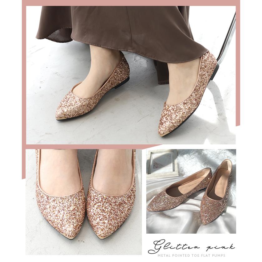 Futier Land（フューティアランド） パンプス 痛くない 疲れない