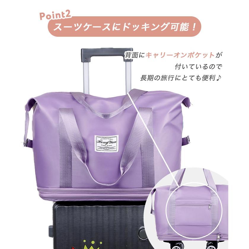 Futier Land（フューティアランド） キャリーバッグ 軽量 旅行