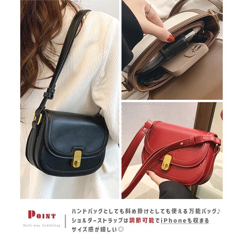 Futier Land（フューティアランド） バッグ ショルダーバッグ