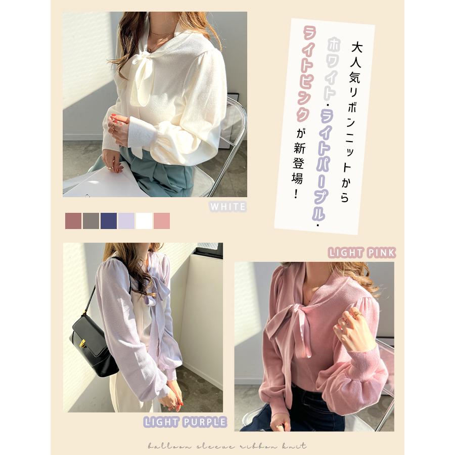 Futier Land（フューティアランド） ニット 長袖 オフィスカジュアル