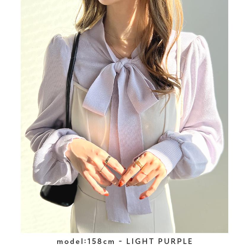 Futier Land（フューティアランド） ニット 長袖 オフィスカジュアル