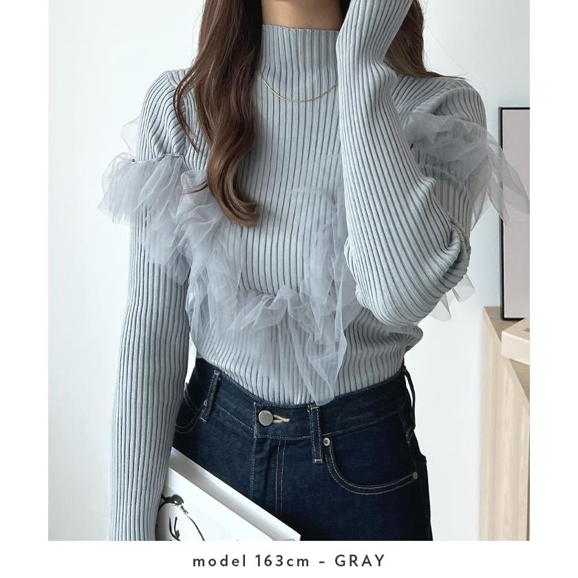 極美品✨UNMINOU アンミヌ　フリルドッキングリブニット Futier Land（フューティアランド） トップス ニット リブニット 着