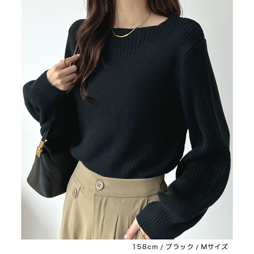 Futier Land ニット ボートネック スッキリ見え バルーン袖 ぽわん袖