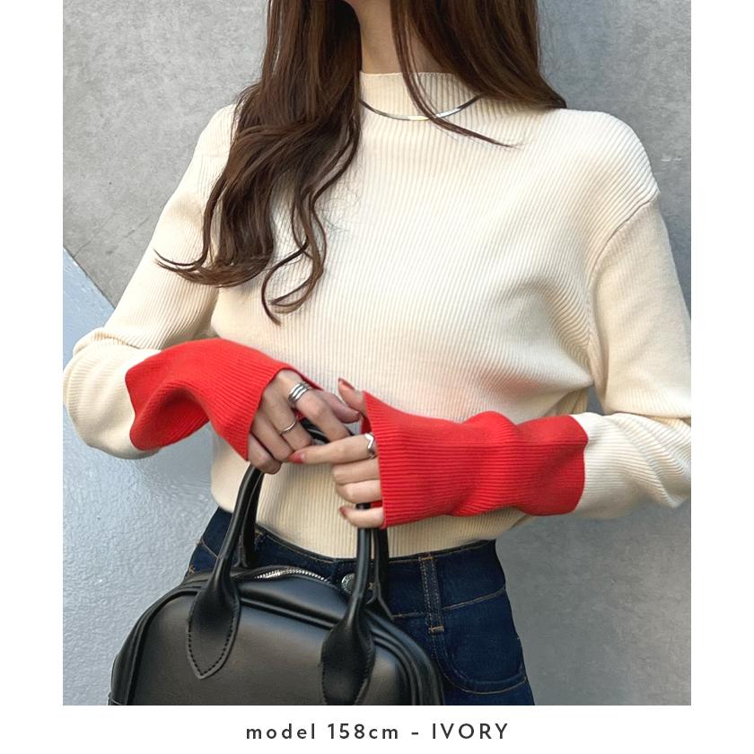 Futier Land（フューティアランド） ニット 配色 袖カラー リブニット