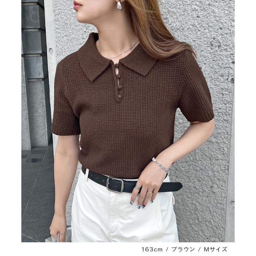 Futier Land（フューティアランド） Tシャツ 半袖 サマーニット ニット