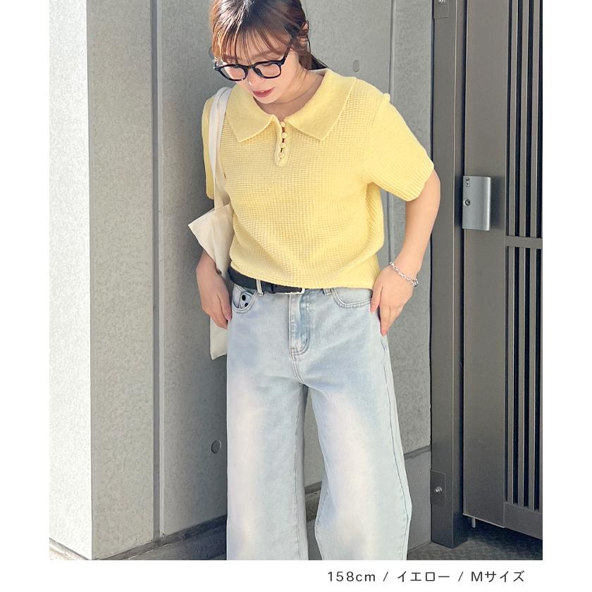 Futier Land（フューティアランド） Tシャツ 半袖 サマーニット ニット