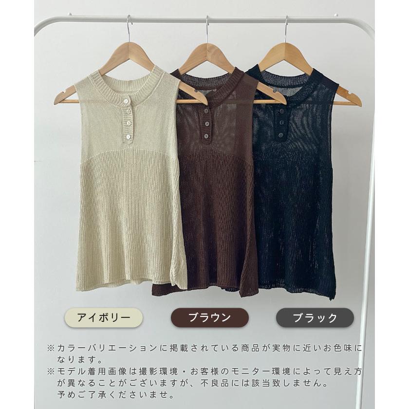 Futier Land（フューティアランド） タンクトップ ノースリーブ サマー