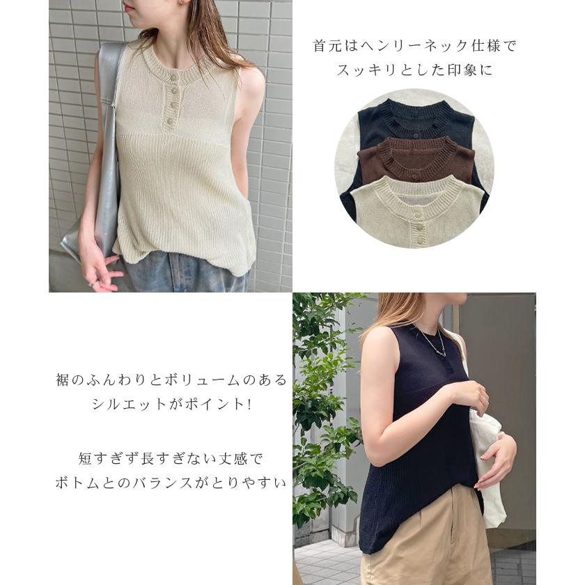 Futier Land（フューティアランド） タンクトップ ノースリーブ サマー