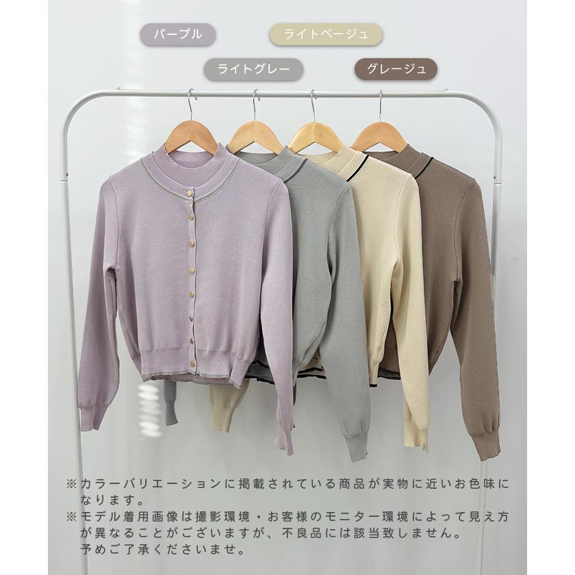 15266✨ヘルノ ニットアンサンブル ノースリーブ&ファー付きカーディガン 販路限定カラーあり】チェーンブレードニットアンサンブル | ニット