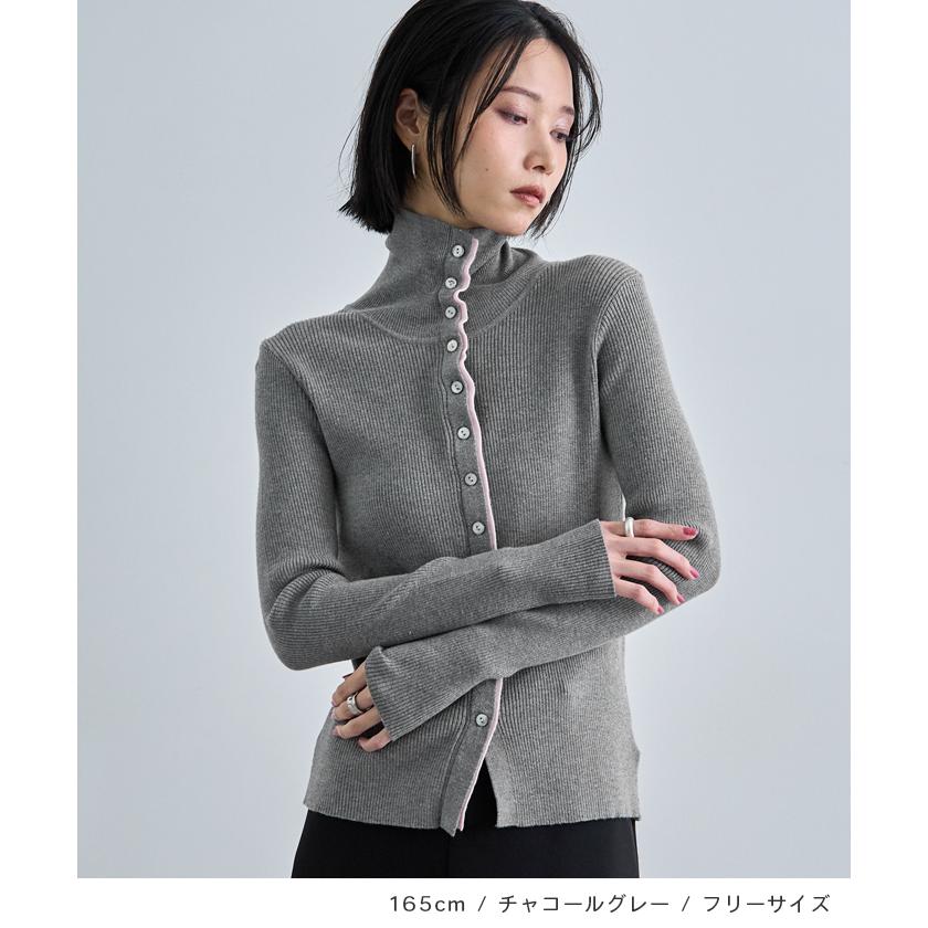 ENFOLD グレー ハイネックカーディガン 38 新品 ENFOLD / エンフォルド