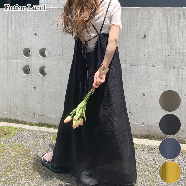 キャミワンピース ワンピース キャミソール ビンテージサテン サテン素材 レイヤード 重ね着 韓国 ファッション ビンテージサテンキャミワンピース フューティアランド 通販 Yahoo ショッピング