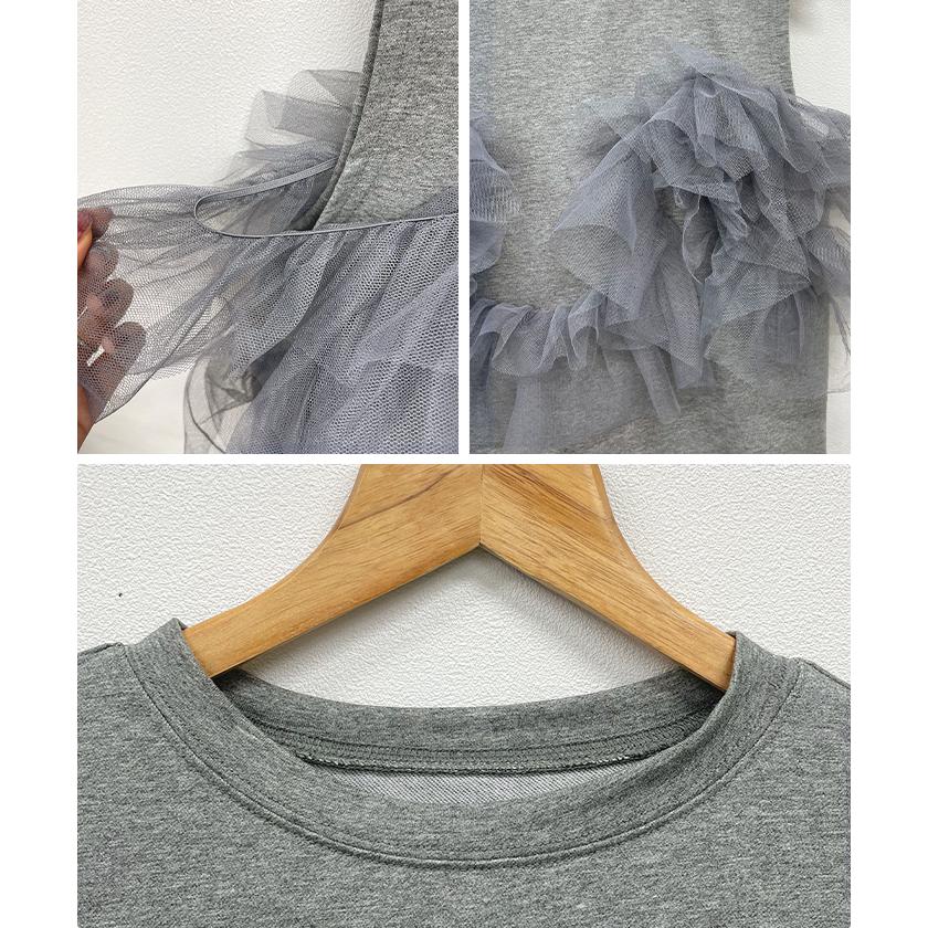 Futier Land（フューティアランド） トップス カットソー ノースリーブ