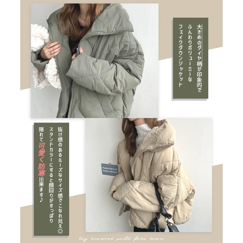 Futier Land（フューティアランド） アウター ダウン ダウンコート