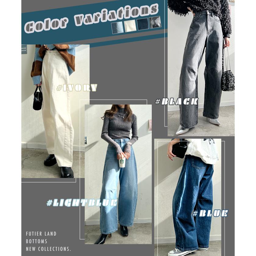 Futier Land（フューティアランド） カーブ パンツ デニム レディース