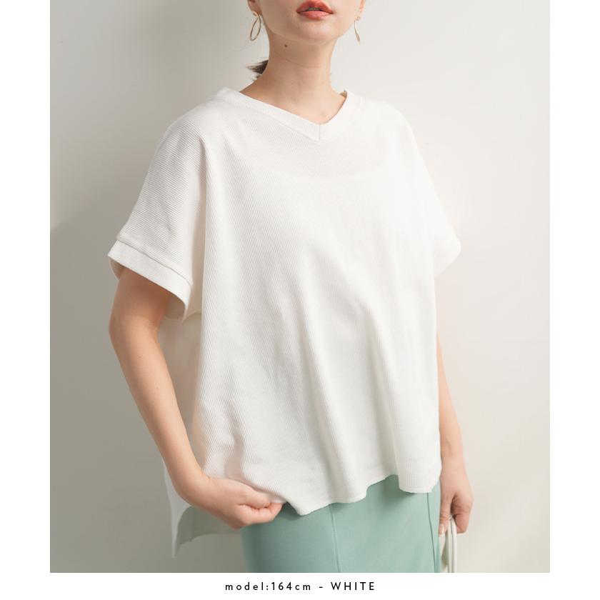 Tシャツ ワッフル Vネック トップス カットソー 韓国 ファッション  ワッフルVネックTシャツ｜futier-land｜06