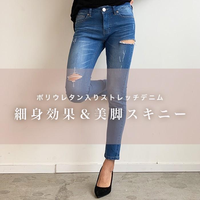 EKCOOKIES ユニセックスサイドスリットルーズジーンズ EKCOOKIES（イーケークッキーズ）の「【 EKCOOKIES 】サイド