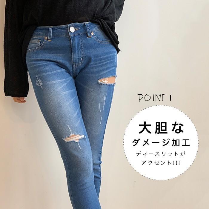 Futier Land サイドスリット スキニージーンズ ストレッチデニム Futier Land サイドスリット スキニージーンズ ストレッチデニム