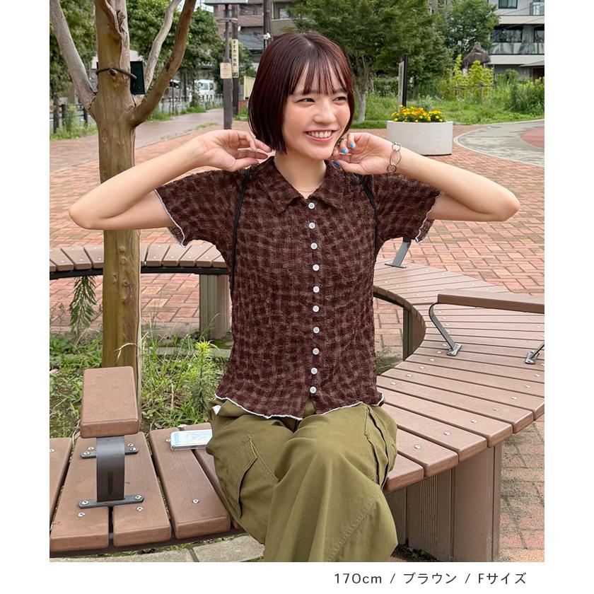 Admiral チェック柄 半袖Tシャツ ブラウン系 Futier Land（フューティアランド） シャツ チェックシャツ 半袖