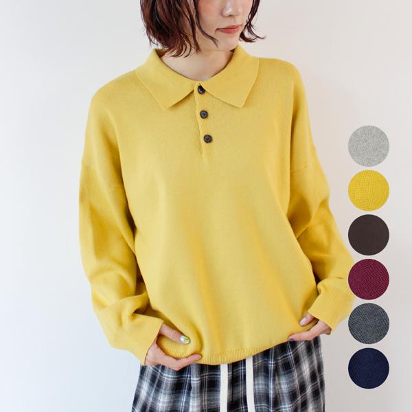 Futier Land（フューティアランド） LINEクーポン利用で4490円☆ニット