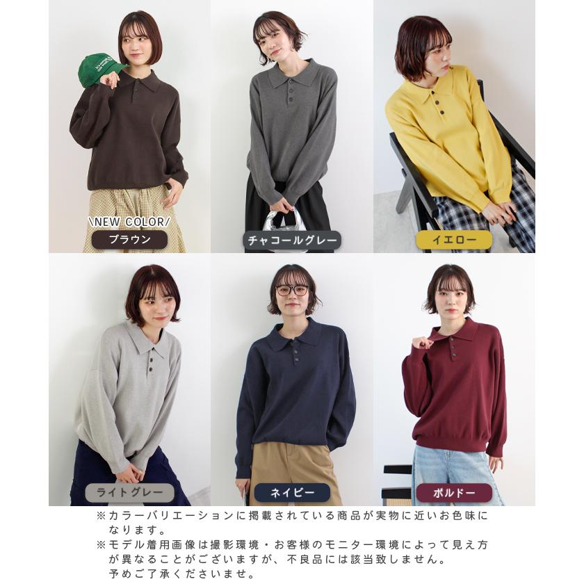 Futier Land（フューティアランド） LINEクーポン利用で4490円☆ニット