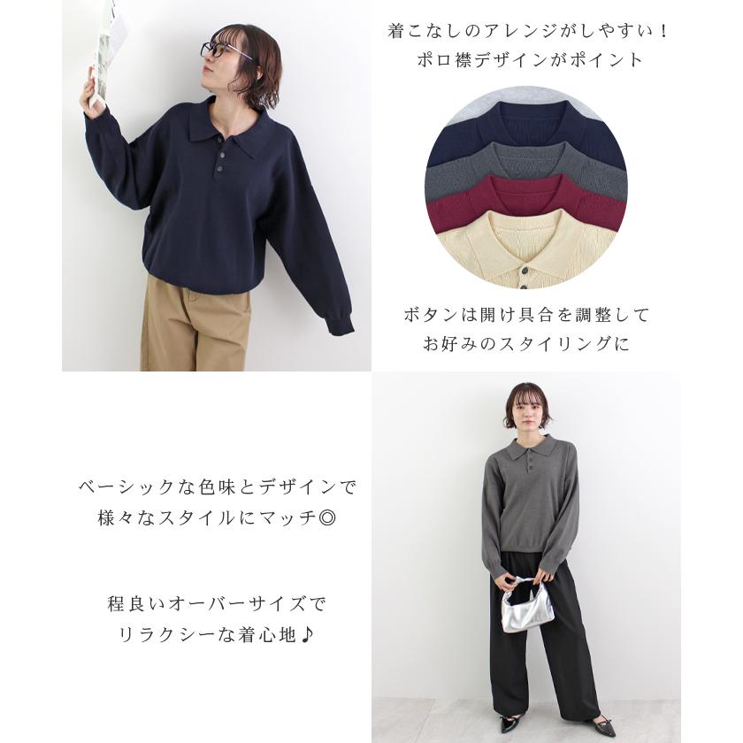 Futier Land（フューティアランド） LINEクーポン利用で4490円☆ニット