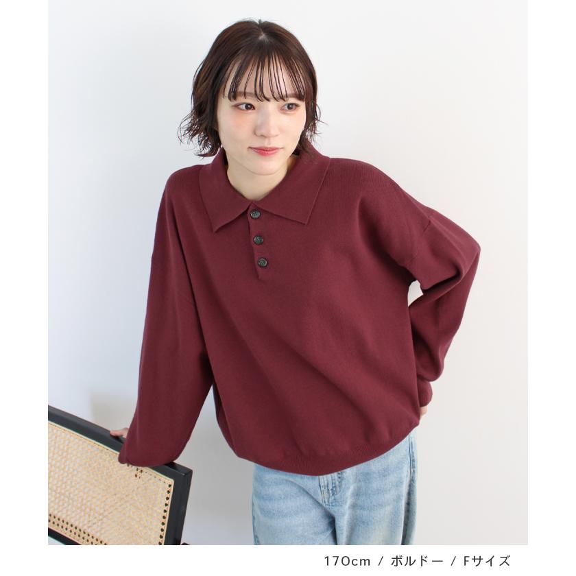 Futier Land（フューティアランド） LINEクーポン利用で4490円☆ニット