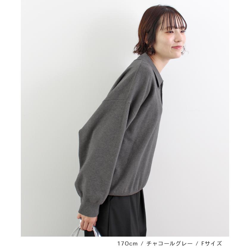 Futier Land（フューティアランド） ニット ポロニット 襟付き ボタン