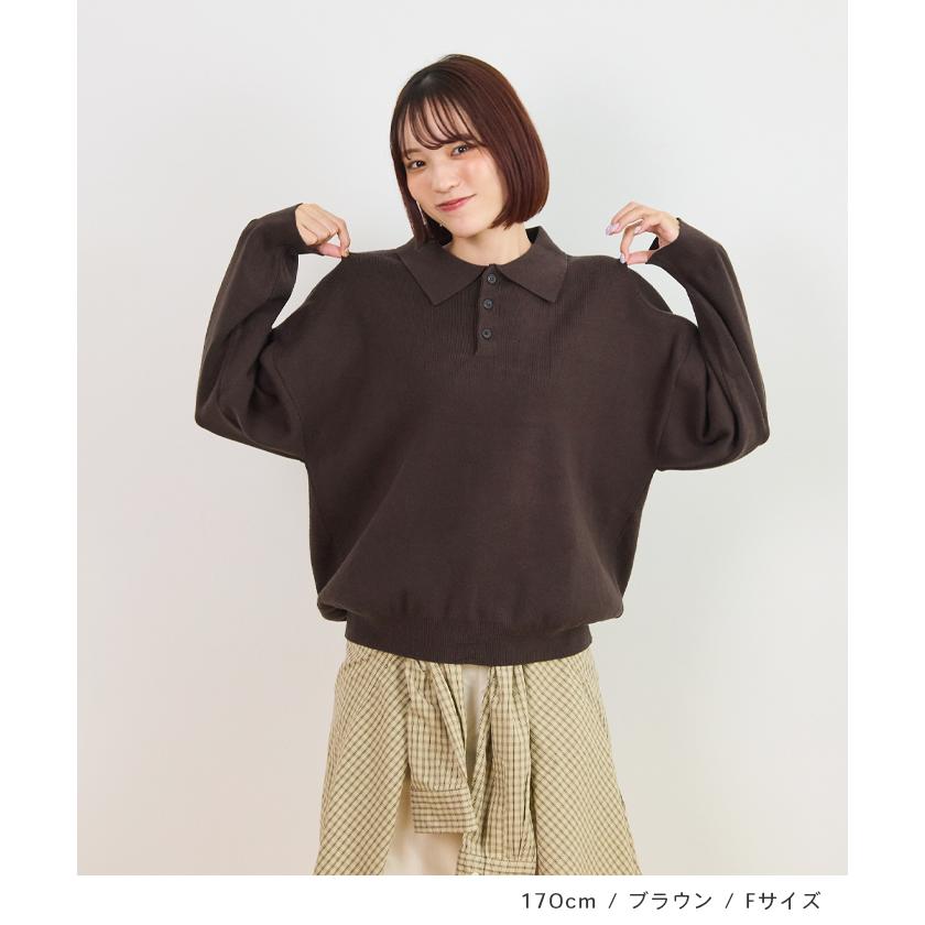 Futier Land（フューティアランド） LINEクーポン利用で4490円☆ニット