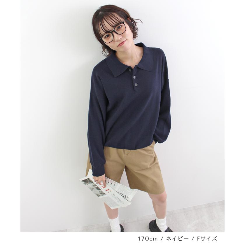 Futier Land（フューティアランド） LINEクーポン利用で4490円☆ニット