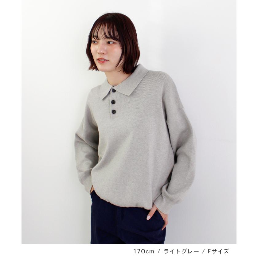 【新品・未使用】ポロニットトップス グレー Futier Land（フューティアランド） LINEクーポン利用で4490円☆ニット