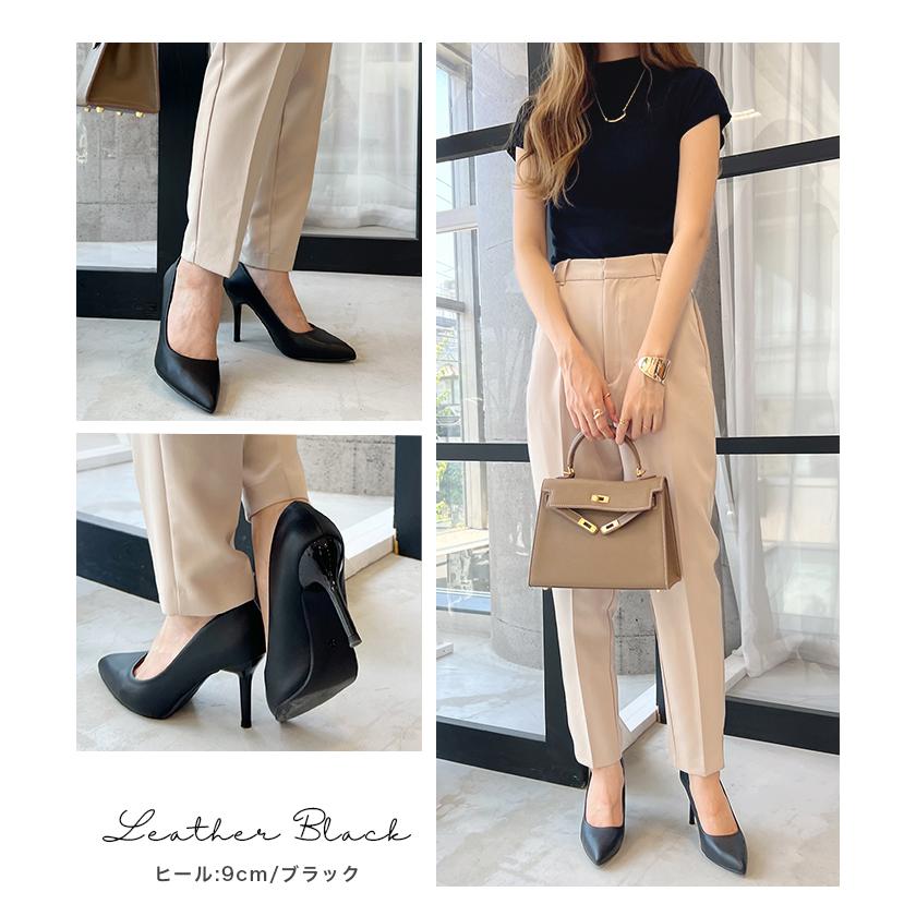 Futier Land（フューティアランド） レディース パンプス 痛くない