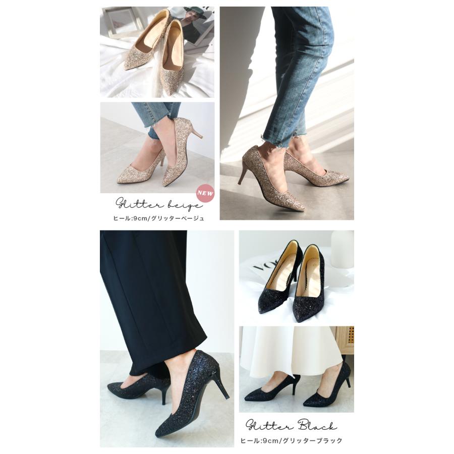 Futier Land（フューティアランド） レディース パンプス 痛くない